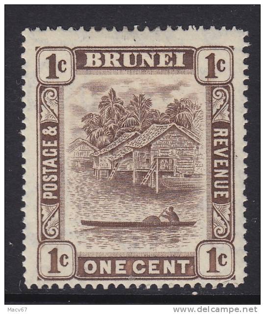 Brunei 62   *    Wmk 4 - Brunei (...-1984)