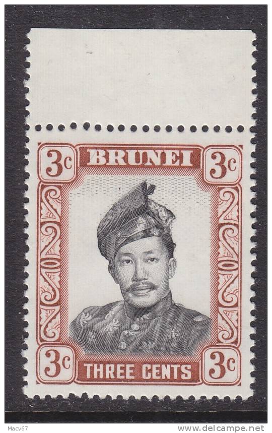 Brunei 103b     **    Wmk 314 Sideways - Brunei (...-1984)