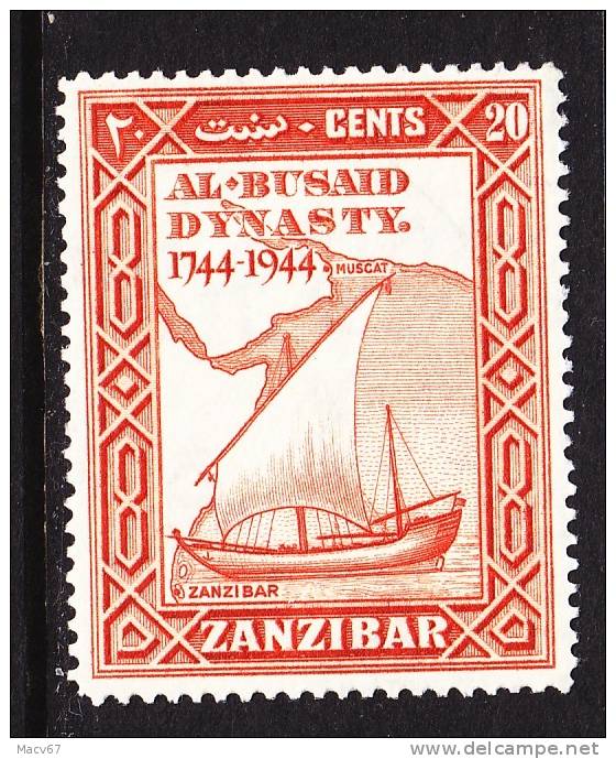 Zanzibar 219  *  MAP  SAILING DHOW - Zanzibar (...-1963)