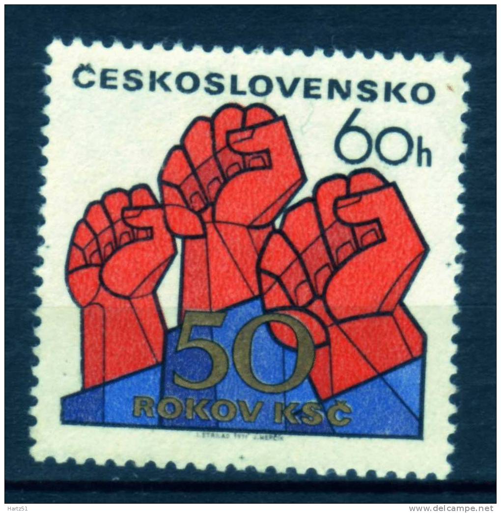 Tchécoslovaquie, CSSR N° 1854 (o) - Used Stamps