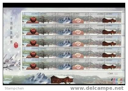 2000 Weather Stamps Sheet - Winter Snow Mount Pine Plum Tonic Food Plum Blossom Rice Balls - Climat & Météorologie