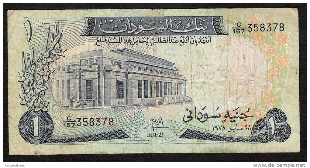 SOUDAN SUDAN  P13b   1   POUND   1978.5.28     F-VF - Soudan