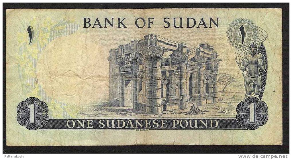 SOUDAN SUDAN  P13b   1   POUND   1978.5.28     F-VF - Sudan