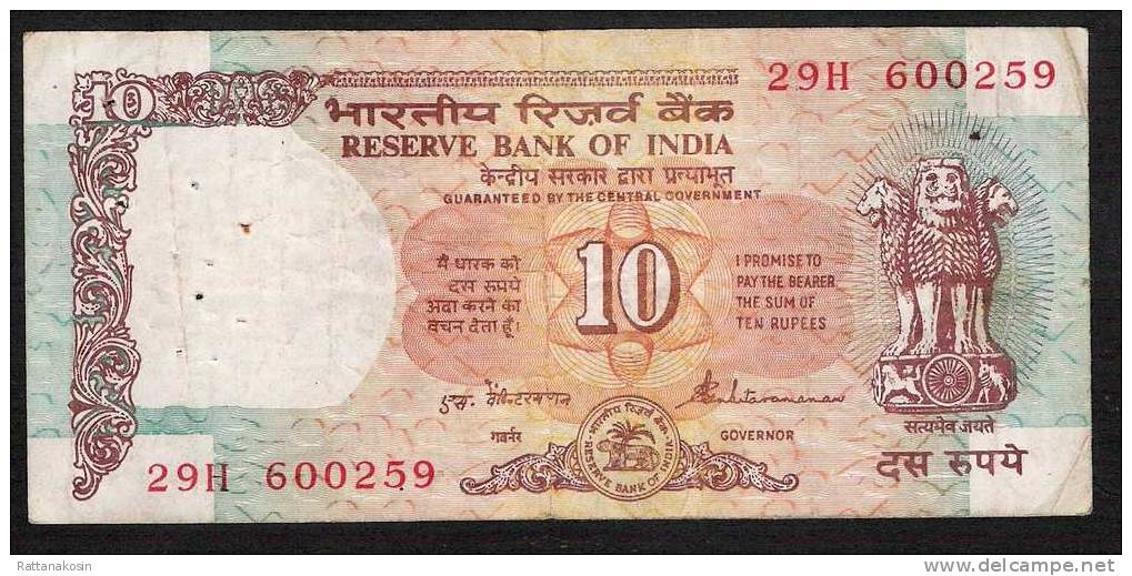 INDIA INDE   P88a  10  RUPEES  1992 Signature 86 FINE - Inde