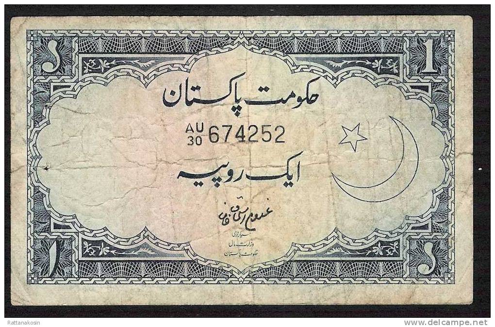 PAKISTAN P9Ab   1  RUPEE  1964  FINE Only 2 Usual Pin Holes - Pakistán