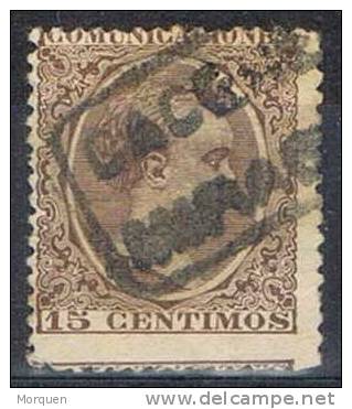 Carteria Oficial Tipo II, MIRABEL (Caceres) , En Negro º - Used Stamps