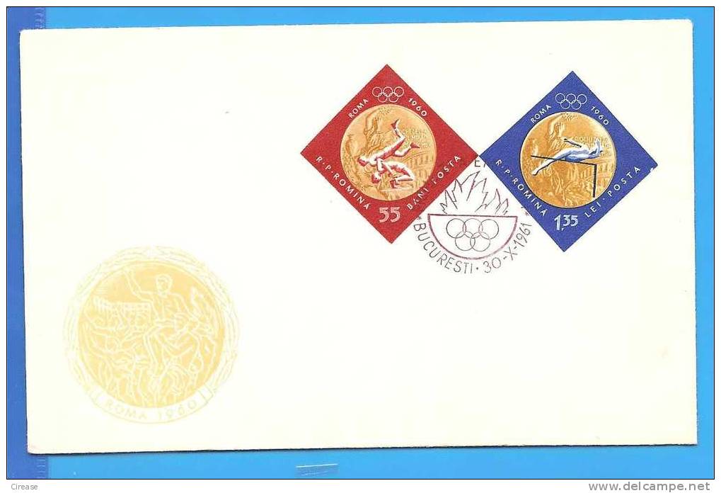 ROMANIA Cover 1961. Wrestling And Athletics Olympic Medals Roma 1960. Unperforated - Estate 1960: Roma