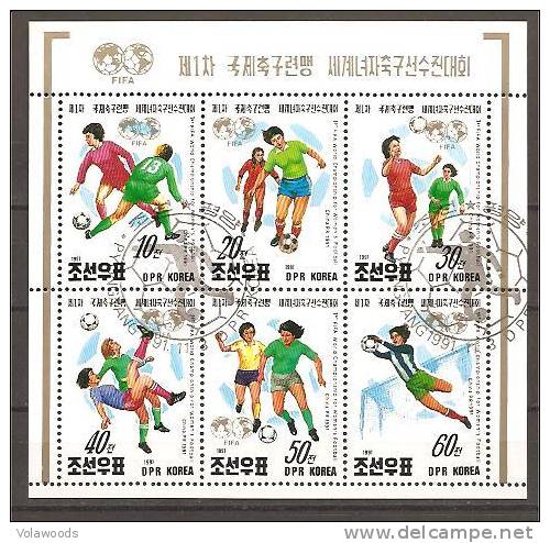 Corea Del Nord - Serie Completa Usata In Blocco: 1° Campionato Mondiale Femminile In Cina - 1991 - Other & Unclassified