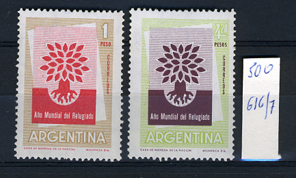 1960 -  ARGENTINA -  SCOTT. Nr. 710/11 - SN28 - Unused Stamps