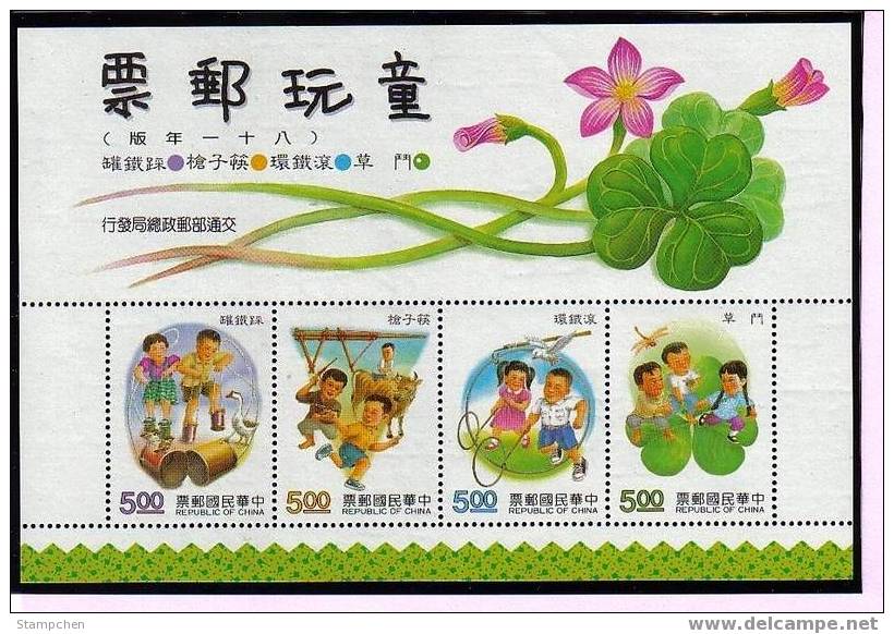 1992 Toy Stamps S/s Chopstick Gun Iron-ring Grass Fighting Ironpot Dragonfly Goose Ox  Kid - Geese