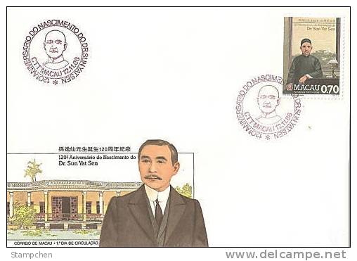 FDC 1986 Macau/Macao Stamp -120th Birthday Dr. Sun Yat-sen SYS Architecture Lamp Lighthouse Famous - Autres & Non Classés