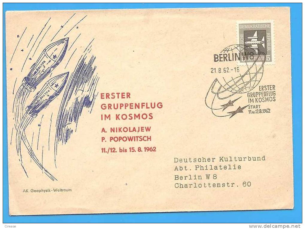 German Democratic Republic Cover 1962. Space Missions. - Sonstige (Luft)