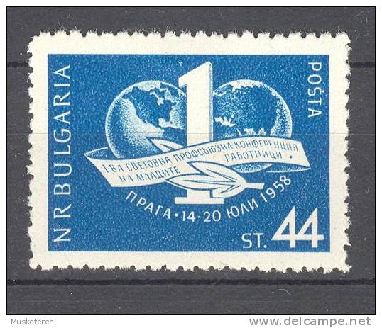 Bulgaria 1958 Mi. 1074    44 St Internationale Konferenz Der Arbeitenden Jugend, Prag MH* - Neufs