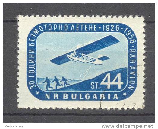 Bulgaria 1956 Mi. 1002   44 St Airmail Flugpost Arienne Segelfliegen Sail Flying - Used Stamps