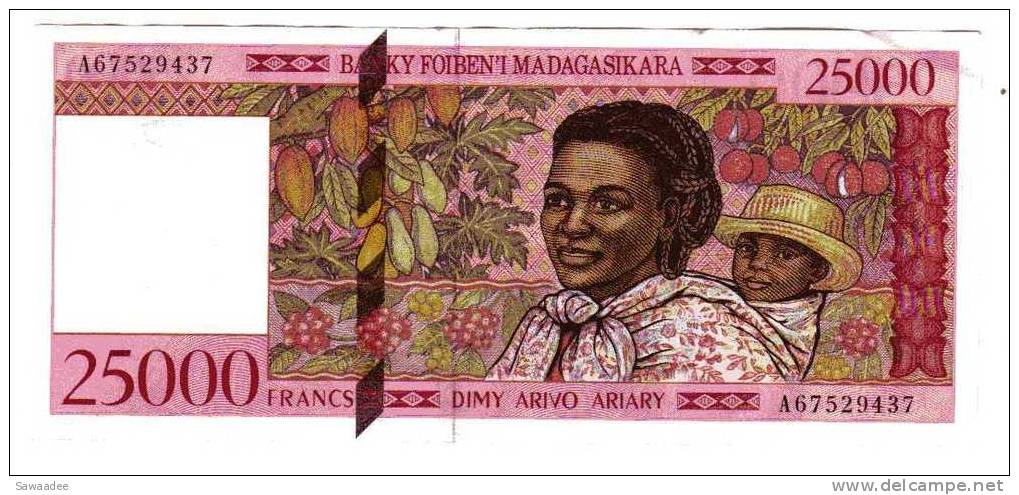 BILLET MADAGASCAR - P.82 - 1998 - 25000 FRANCS = 5000 ARIARY - PORTRAIT DE FEMME ET ENFANT - FRUITS - Madagascar