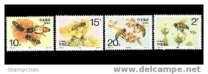 China 1993-11 Insect - Honey Bee Stamps Fauna Flower - Abeilles