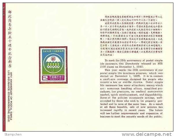 Folder Taiwan 1985 50th Anni Of Simple Life Insurance Stamp Umbrella - Ongebruikt