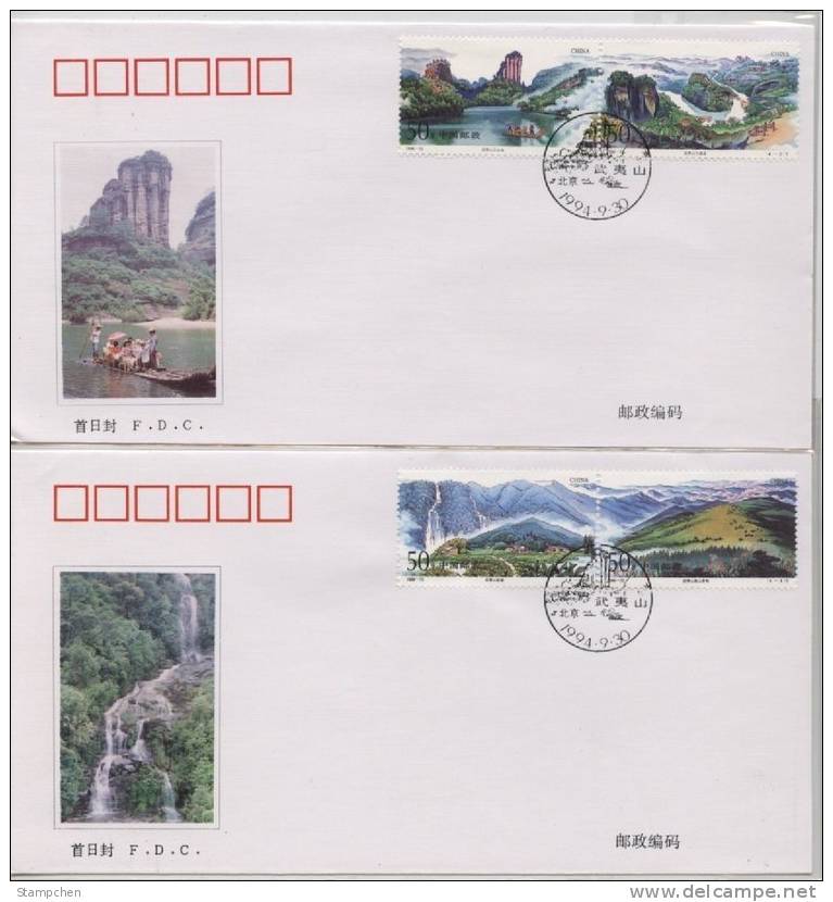 FDC China 1994-13 Wuyi Mountain Stamps Mount Falls Rock Geology Waterfall - Water