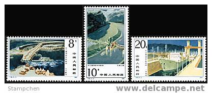 China 1984 T95 Water Control On Yangtze River Stamps Ship Dam - Wasser