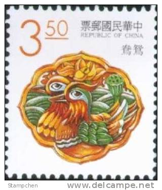 1993 Lucky Animal Stamp Sc#2885 - Mandarin Duck Art Sculpture - Ducks