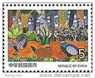 2006 Kid Drawing Stamp (c) Pheasant Bird Farm - Gallinaceans & Pheasants