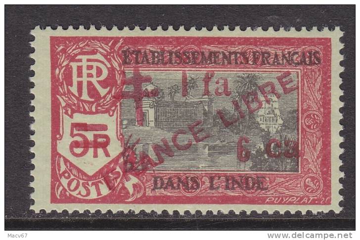 French India 207  * - Unused Stamps