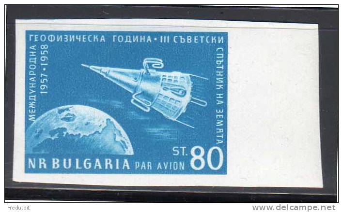 BULGARIE - Poste Aérienne  N° 74a * (1958) ND - Airmail