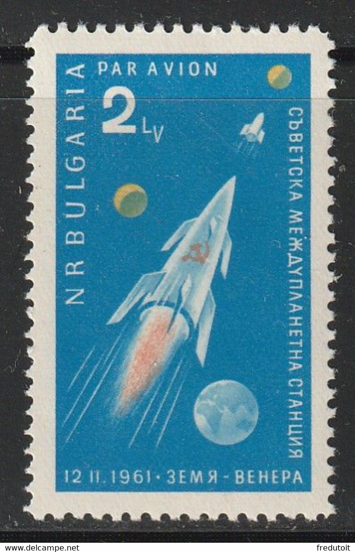 BULGARIE - Poste Aérienne  N°82 ** (1961) Fusée : Vénusik - Poste Aérienne