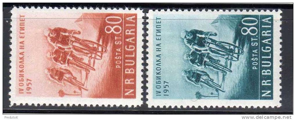 BULGARIE - Série N° 887/8  * (1958) Cycliste - Neufs