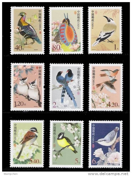 China 2002-2006 R31 Bird Stamps Set Of 9v Fauna Birds Magpie Pheasant - Hoendervogels & Fazanten