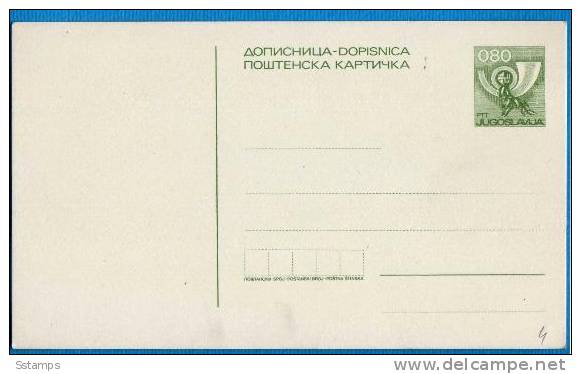 U-120  JUGOSLAVIA   POSTAL CARD - Postal Stationery