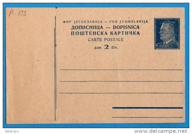 U-120  JUGOSLAVIA  Tito  POSTAL CARD - Postal Stationery