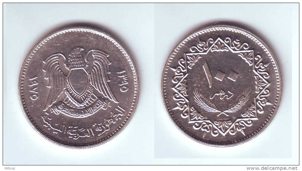 Libya 100 Dirhams 1975 - Libyen