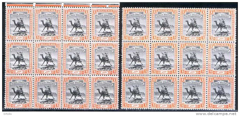 SUDAN / 1 MM. / WHITE & BEAUTIFUL BROWN ARABIC GUM / MNH / VF/ 2 SCANS . - Sudan (1954-...)