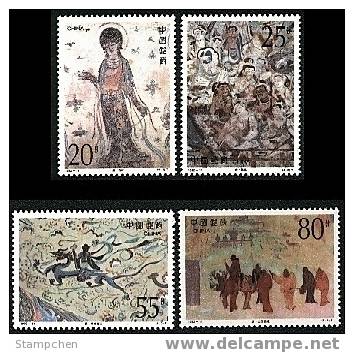China 1992-11 Dunhuang Mural Stamps Buddha Dragon Dance Music Relic Archeology - Bouddhisme