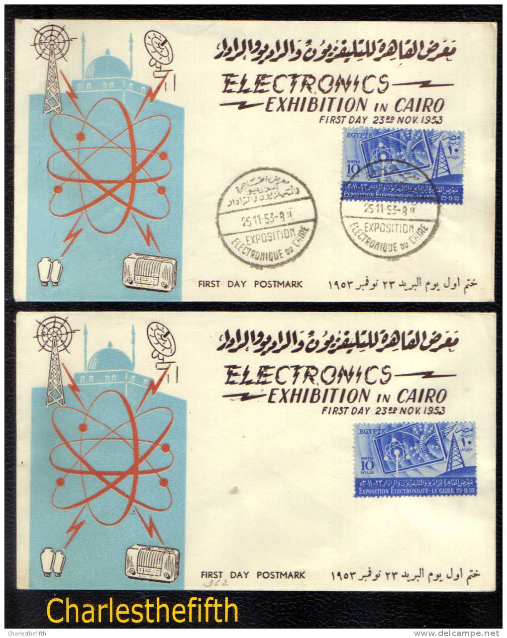 25 11 53 - 2 X FIRST DAY COVER " ELECTRONIC EXHIBITION CAIRO "- EGYPT YVERT 362 - Autres & Non Classés