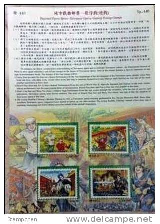 Folder 2002 Taiwanese Opera Stamps Buddha Love Story Teapot Music - Budismo