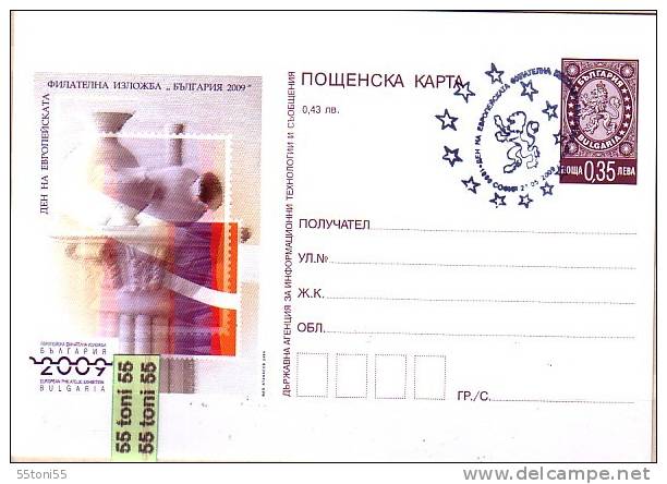 Bulgarie / Bulgaria 2009 European Phil. Exhibition Postal Card  Cancellation Special First Day - Ansichtskarten