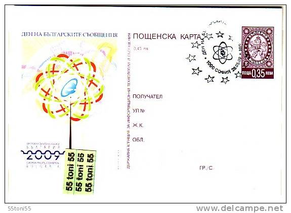 Bulgarie / Bulgaria 2009 European Phil. Exhibition Postal Card (day Of Communication ) Cancellation Special First Day - Postales