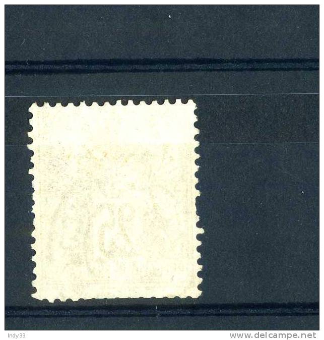 - FRANCE N°92  Y T TYPE 2 . OBLITERE . - 1876-1898 Sage (Type II)