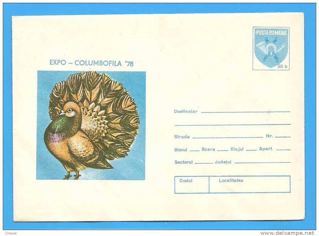 ROMANIA Postal Stationery Cover 1978 .  Pigeon, Dove  Exhibition - Palomas, Tórtolas