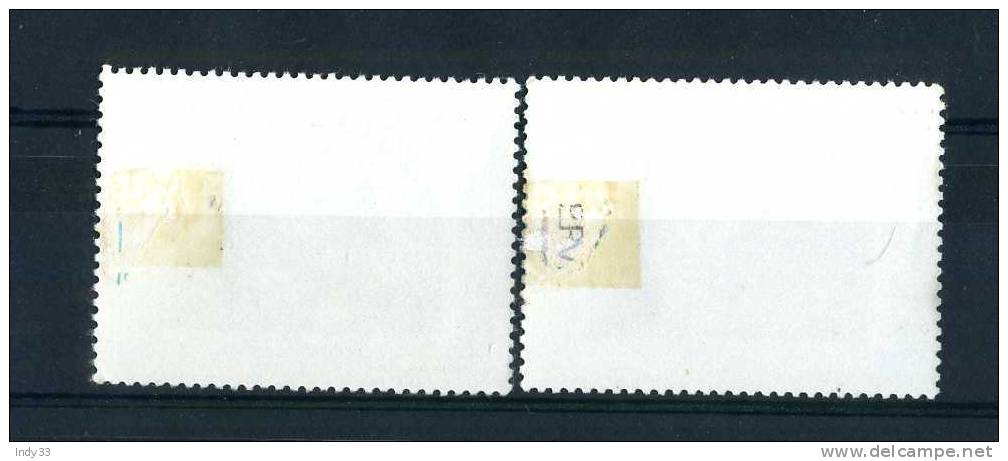 - BULGARIE . TIMBRES DE 1970 OBLITERES . CHARNIERE . - Usados