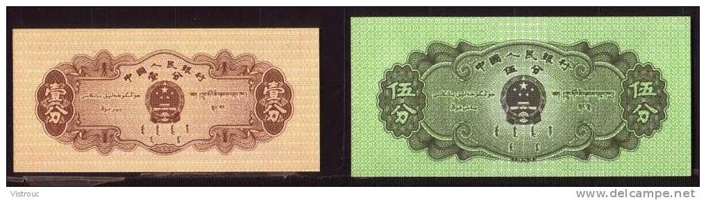 2 Billets Chinois - NEUF Et NON PLIE ! : MINT - Impeccable ! - Chine