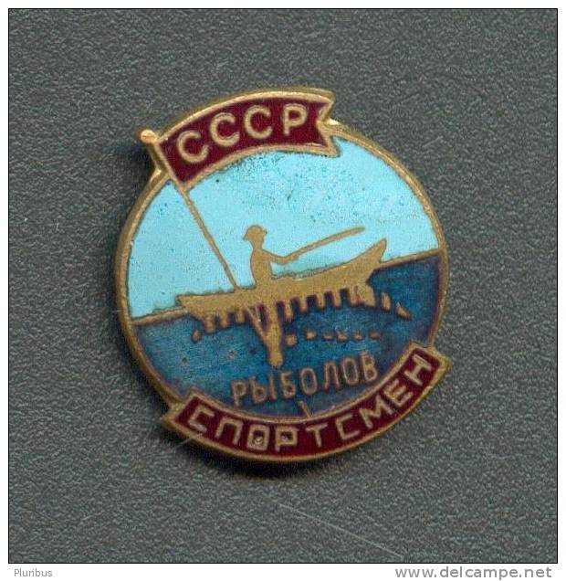 RUSSIA USSR FISHING FISH, SPORTSMAN-ANGLER OF SSSR BADGE - Other & Unclassified