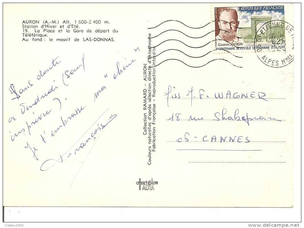 N° Y&t   1527      CP   ST ETIENNE Vers   CANNES Le  1968 - Storia Postale