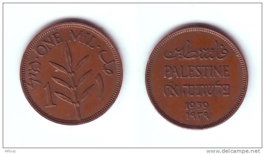 Palestine 1 Mil 1939 - Israel