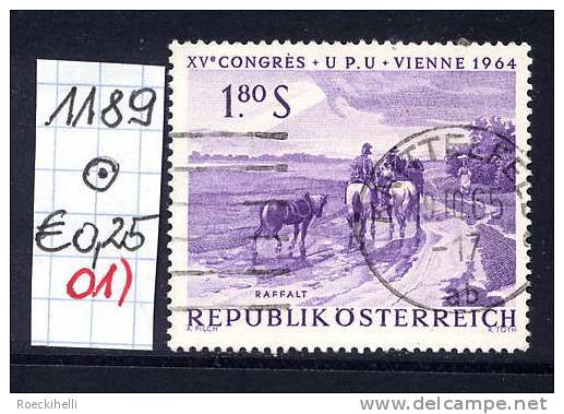 15.6.1964  -  SM A. Satz  "XV. Weltpostkongreß (UPU) Wien 1964"  -  O  Gestempelt  -  Siehe Scan  (1189o 01) - Gebraucht