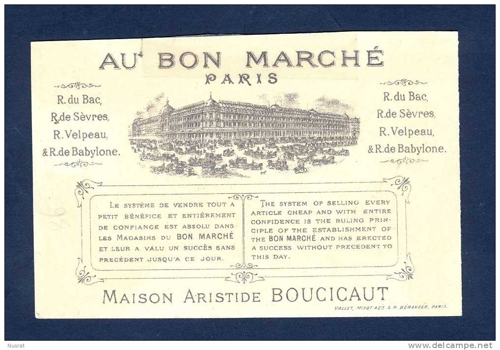 Chromo Dorée Au Bon Marché Lith. Vallet Minot Hollande, Jacinthe - Au Bon Marché