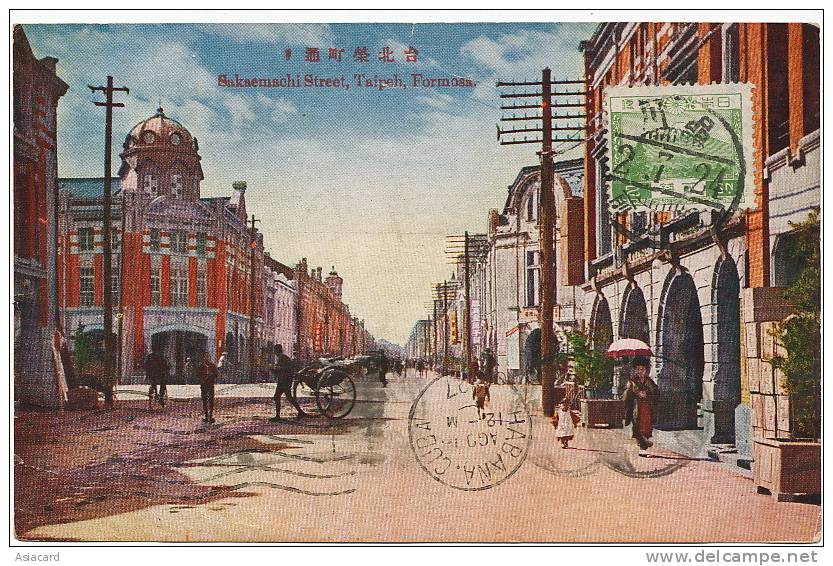 Taiwan Formose Sakaemachi  Street Taipeh  Post. Used To Cuba 1927  One Cut At The Top - Taiwan