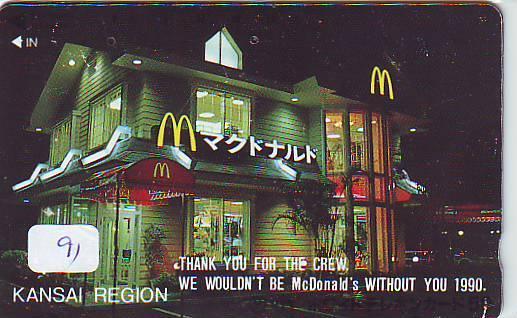 TELECARTE McDonald's  JAPON (91) MacDonald's *  McDonald´s  RESTAURANT JAPAN * PHONECARD * TELEFONKARTE - Alimentation